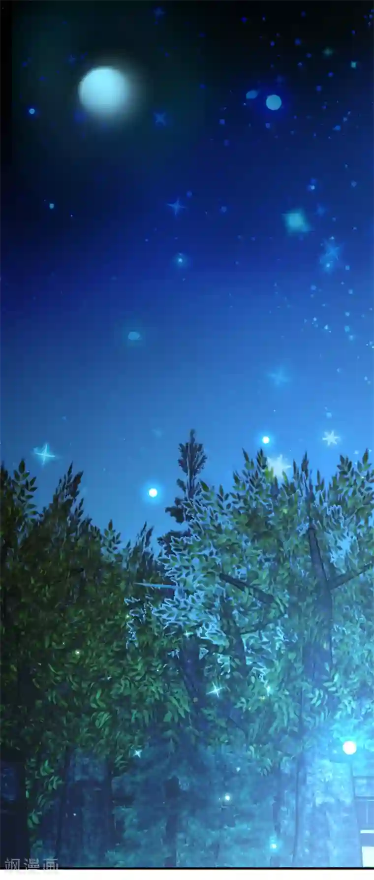 周涛含着赵忠祥 正文第61话 黑暗里两人独处的时光