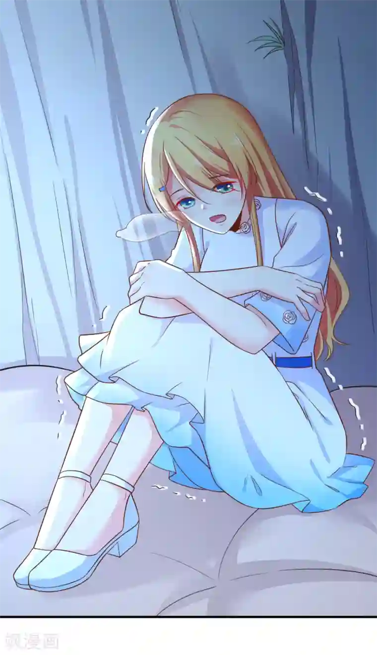 季总裁的偷心助理第61话 黑暗里两人独处的时光