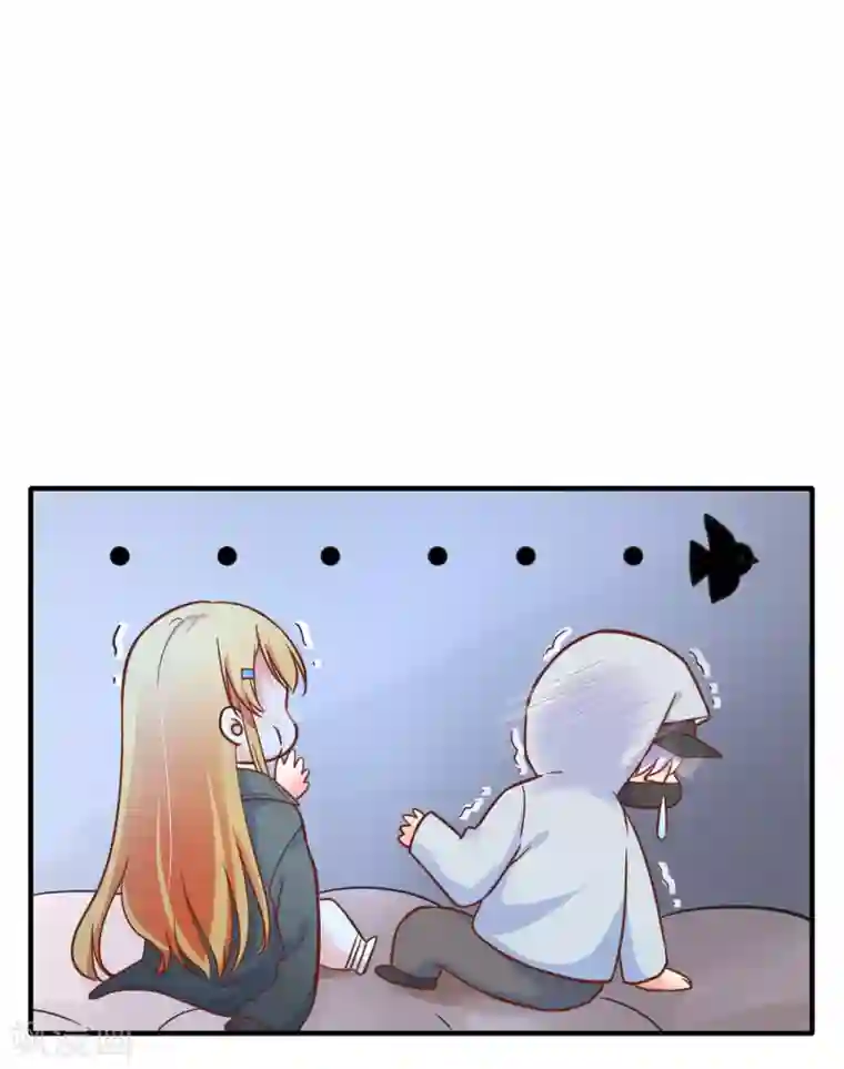 周涛含着赵忠祥 正文第61话 黑暗里两人独处的时光