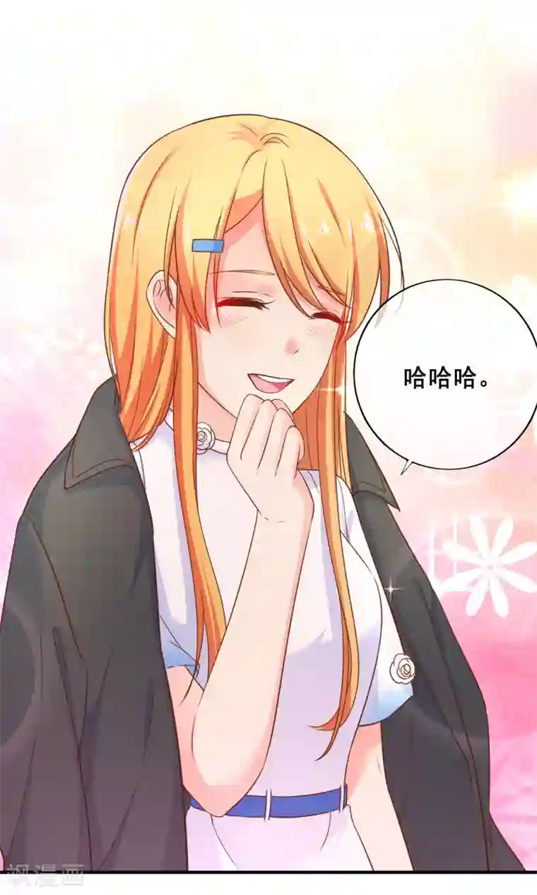 周涛含着赵忠祥 正文第61话 黑暗里两人独处的时光