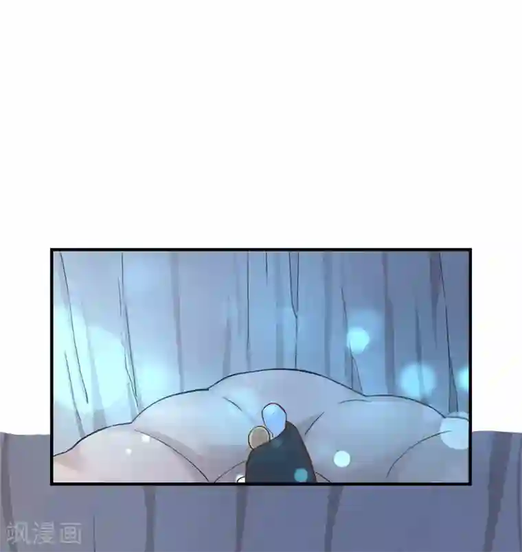 季总裁的偷心助理第61话 黑暗里两人独处的时光