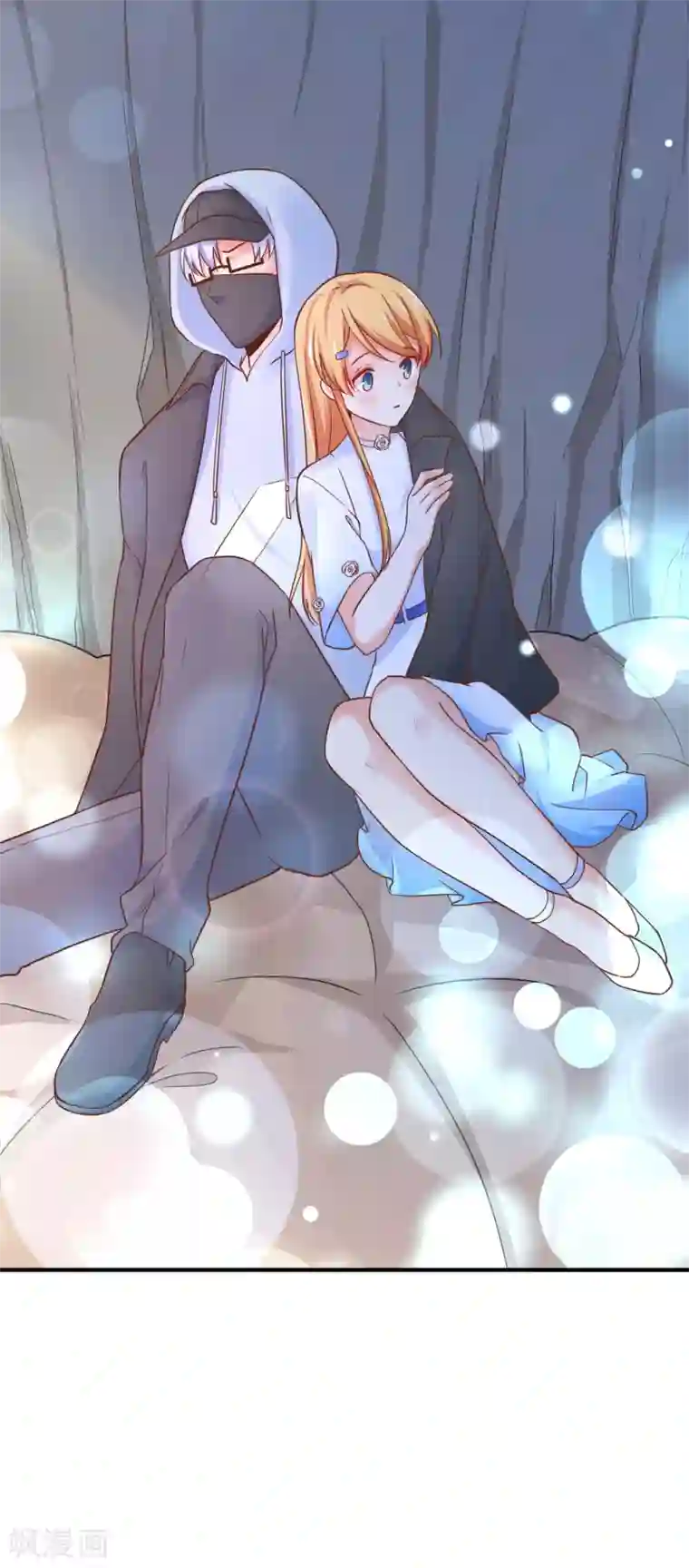 周涛含着赵忠祥 正文第61话 黑暗里两人独处的时光