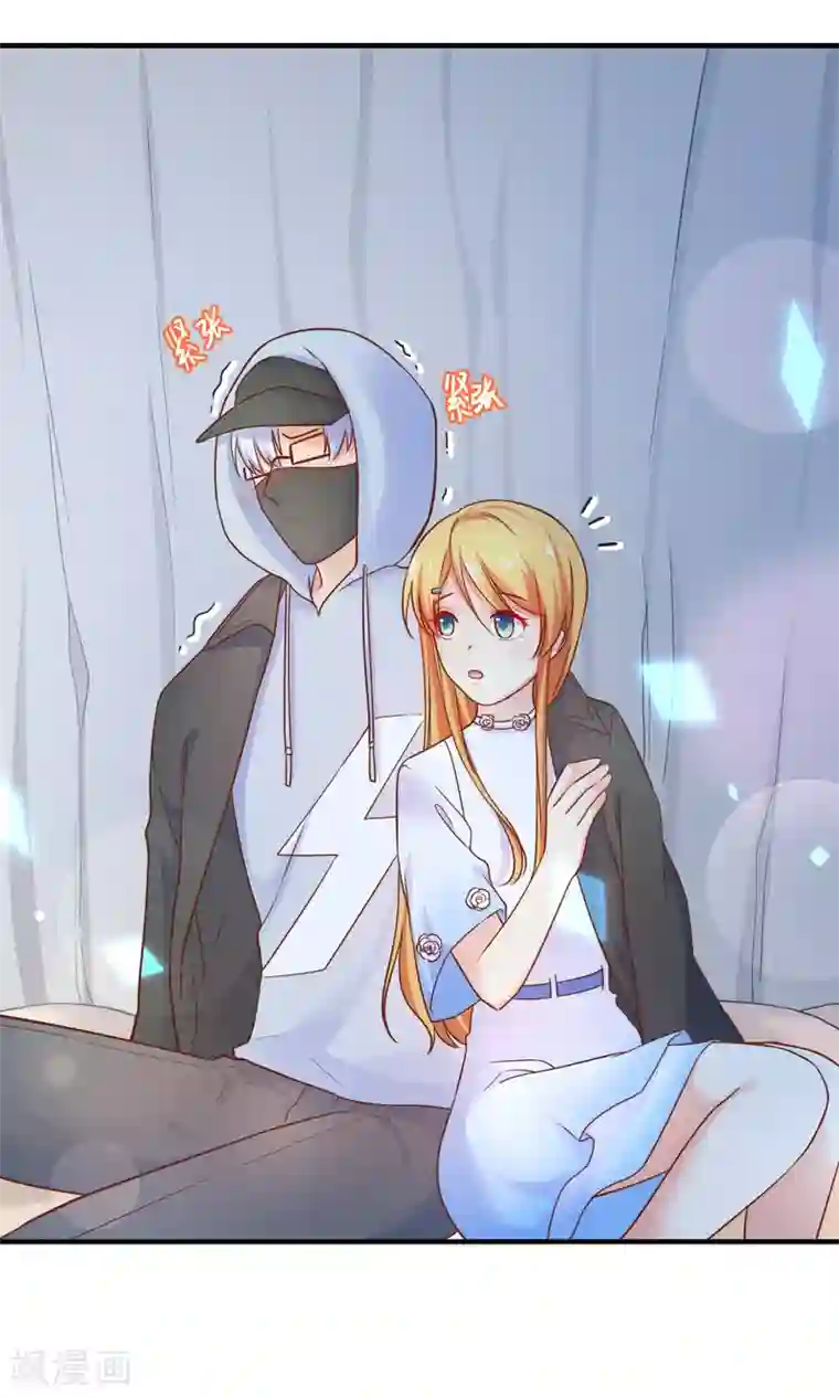 周涛含着赵忠祥 正文第61话 黑暗里两人独处的时光