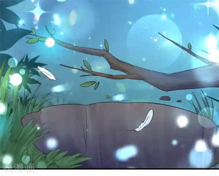 季总裁的偷心助理第62话 最美的风景，更美的你