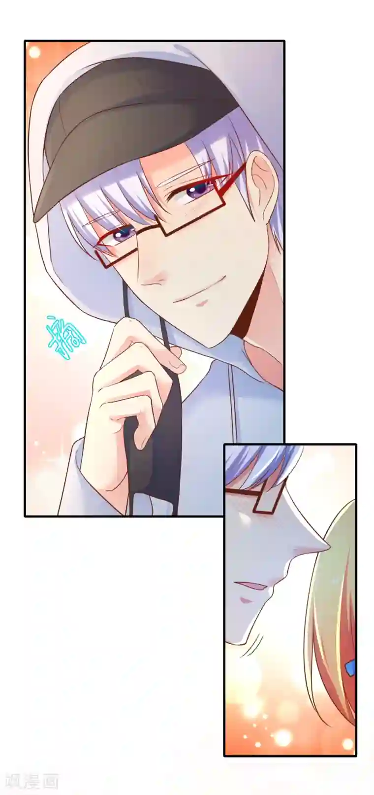 季总裁的偷心助理第62话 最美的风景，更美的你