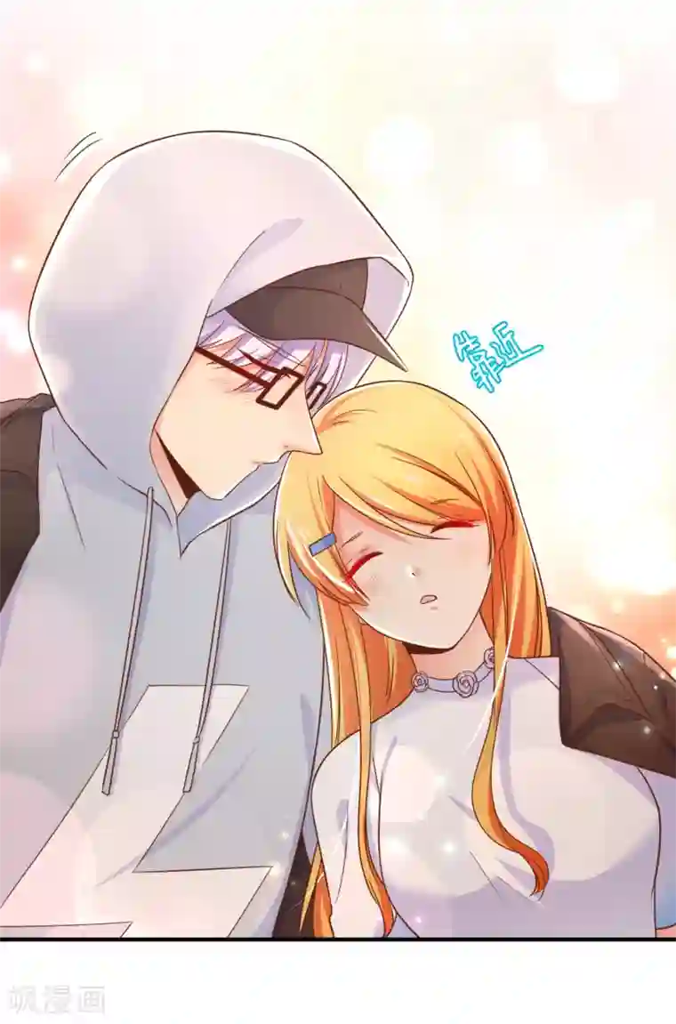 季总裁的偷心助理第62话 最美的风景，更美的你