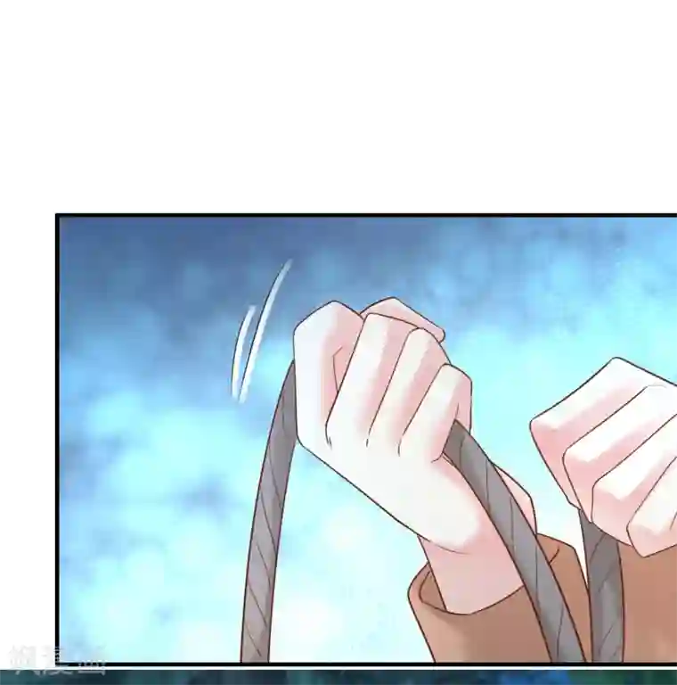 季总裁的偷心助理第62话 最美的风景，更美的你