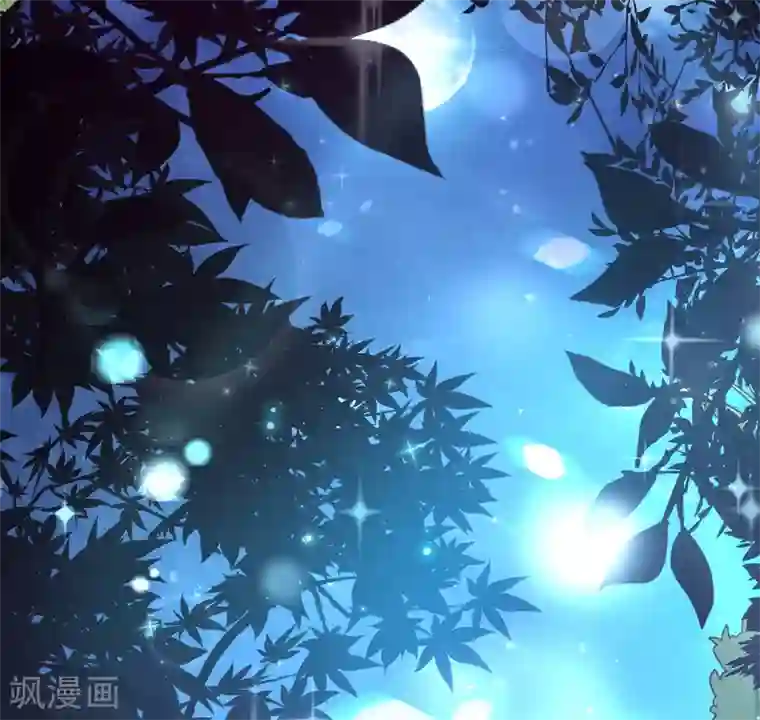 季总裁的偷心助理第62话 最美的风景，更美的你