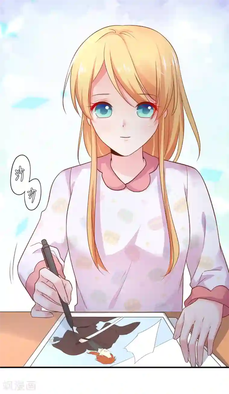 季总裁的偷心助理第63话 似乎有什么重要的东西被忘掉了