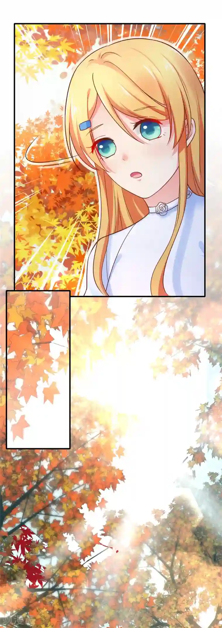 季总裁的偷心助理第63话 似乎有什么重要的东西被忘掉了