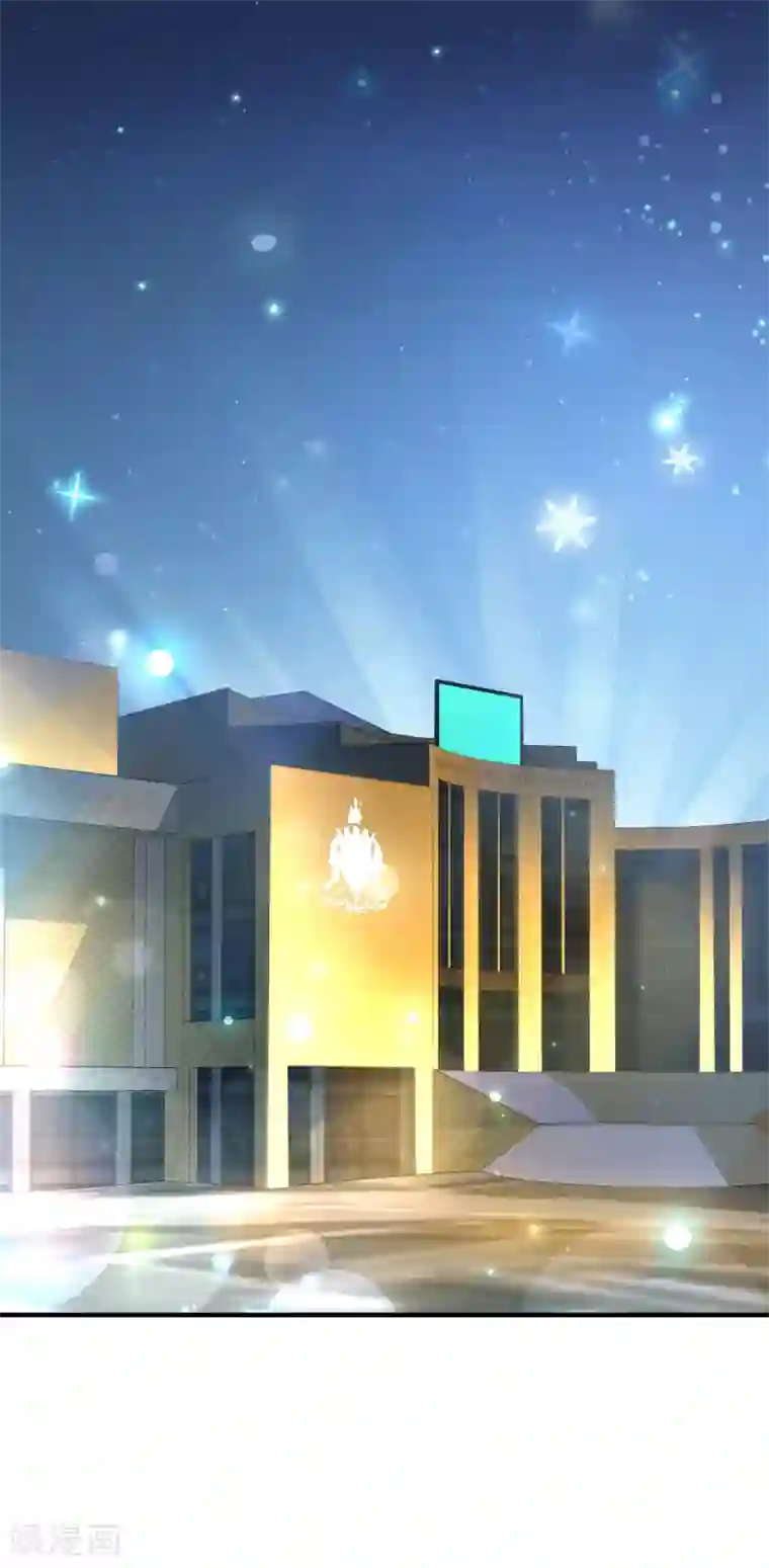 季总裁的偷心助理第64话 哼，祝你好运