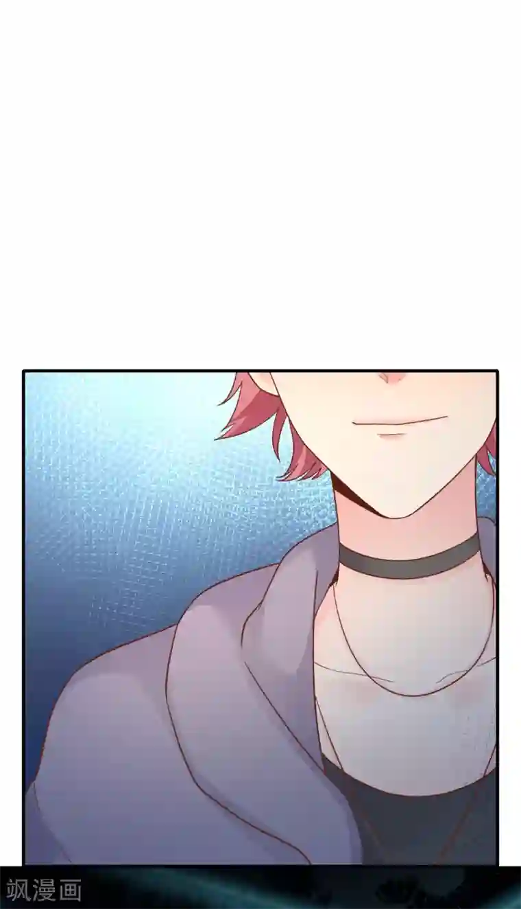 季总裁的偷心助理第64话 哼，祝你好运