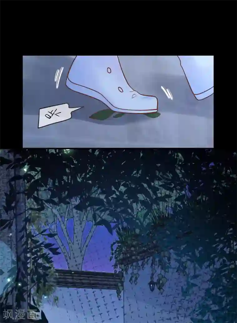 季总裁的偷心助理第65话 我就算死也不会让你们如意！