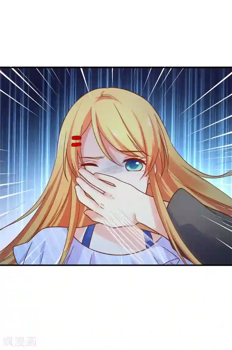 季总裁的偷心助理第65话 我就算死也不会让你们如意！