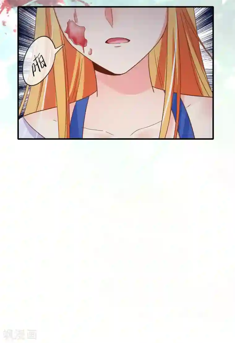 季总裁的偷心助理第65话 我就算死也不会让你们如意！