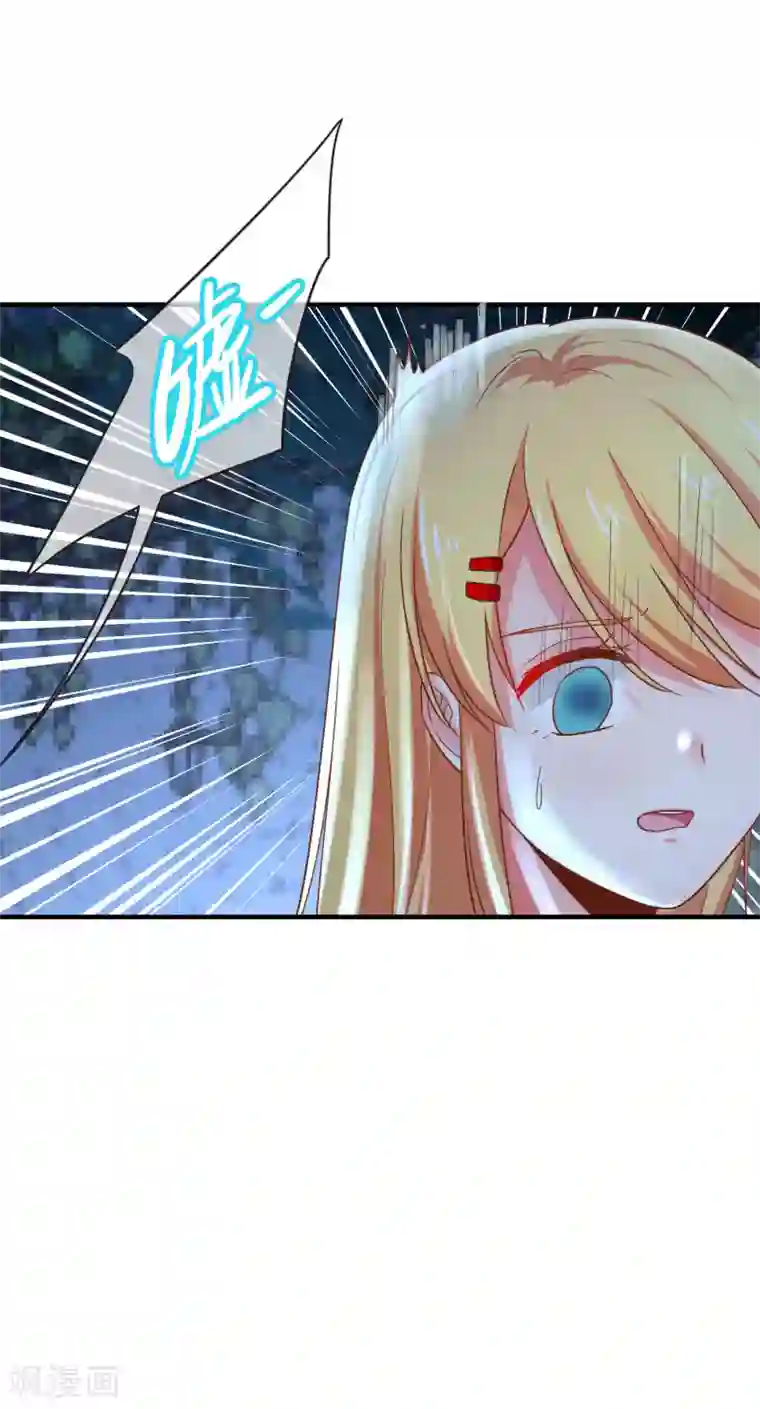 季总裁的偷心助理第65话 我就算死也不会让你们如意！