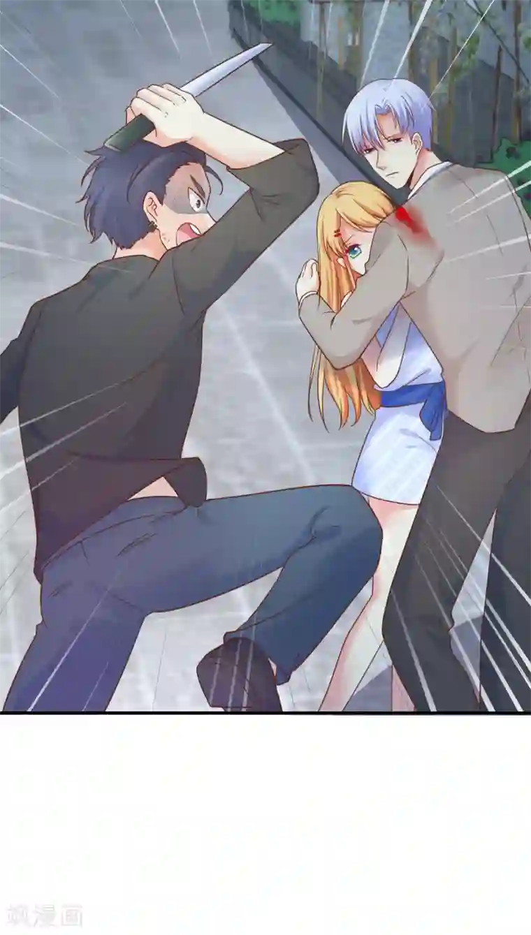 季总裁的偷心助理第66话 你在担心我么？