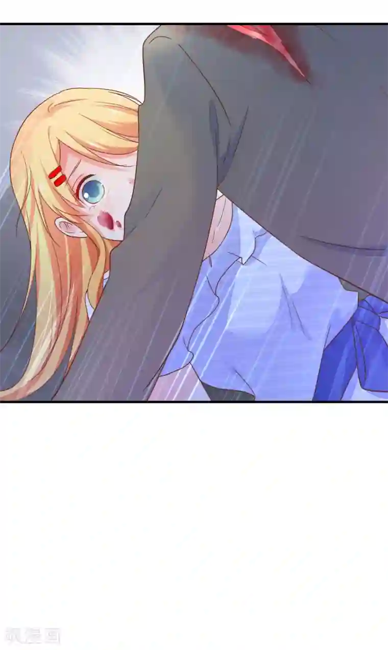 季总裁的偷心助理第66话 你在担心我么？