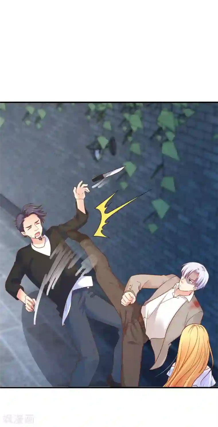 季总裁的偷心助理第66话 你在担心我么？