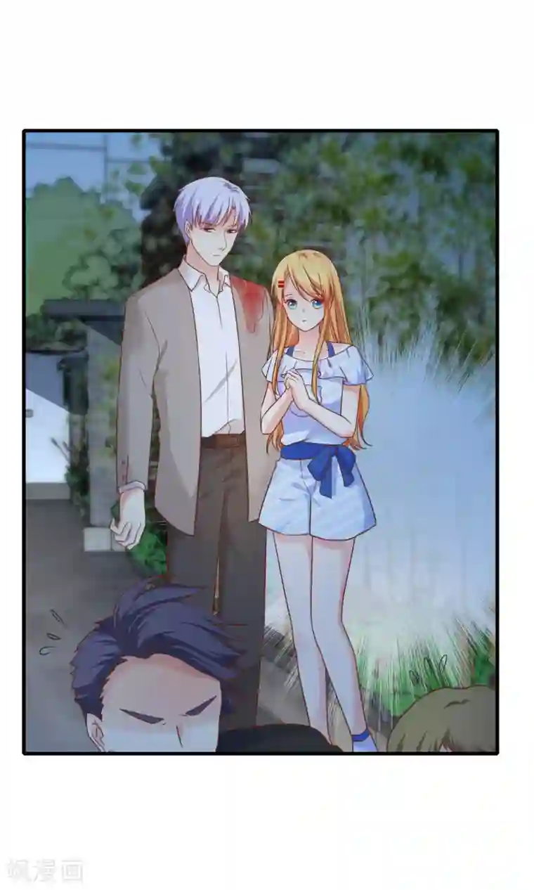 季总裁的偷心助理第66话 你在担心我么？