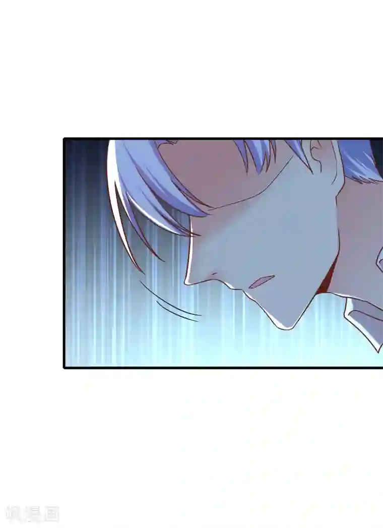 季总裁的偷心助理第66话 你在担心我么？