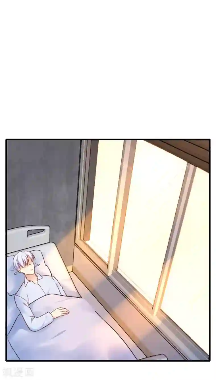 季总裁的偷心助理第66话 你在担心我么？