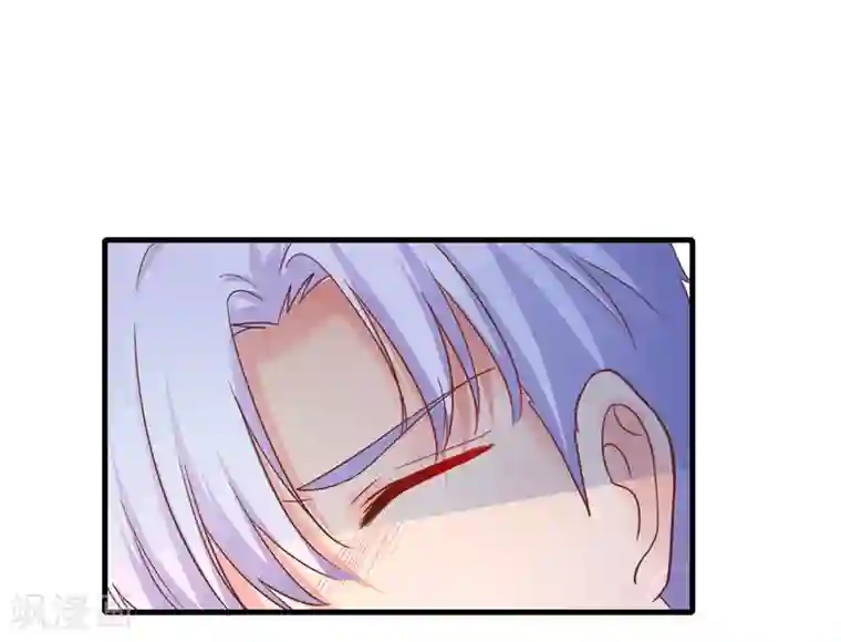 季总裁的偷心助理第66话 你在担心我么？