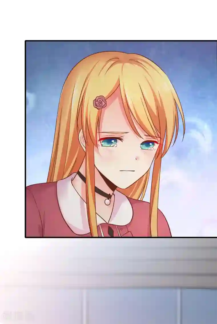 季总裁的偷心助理第67话 那就直接表白吧！