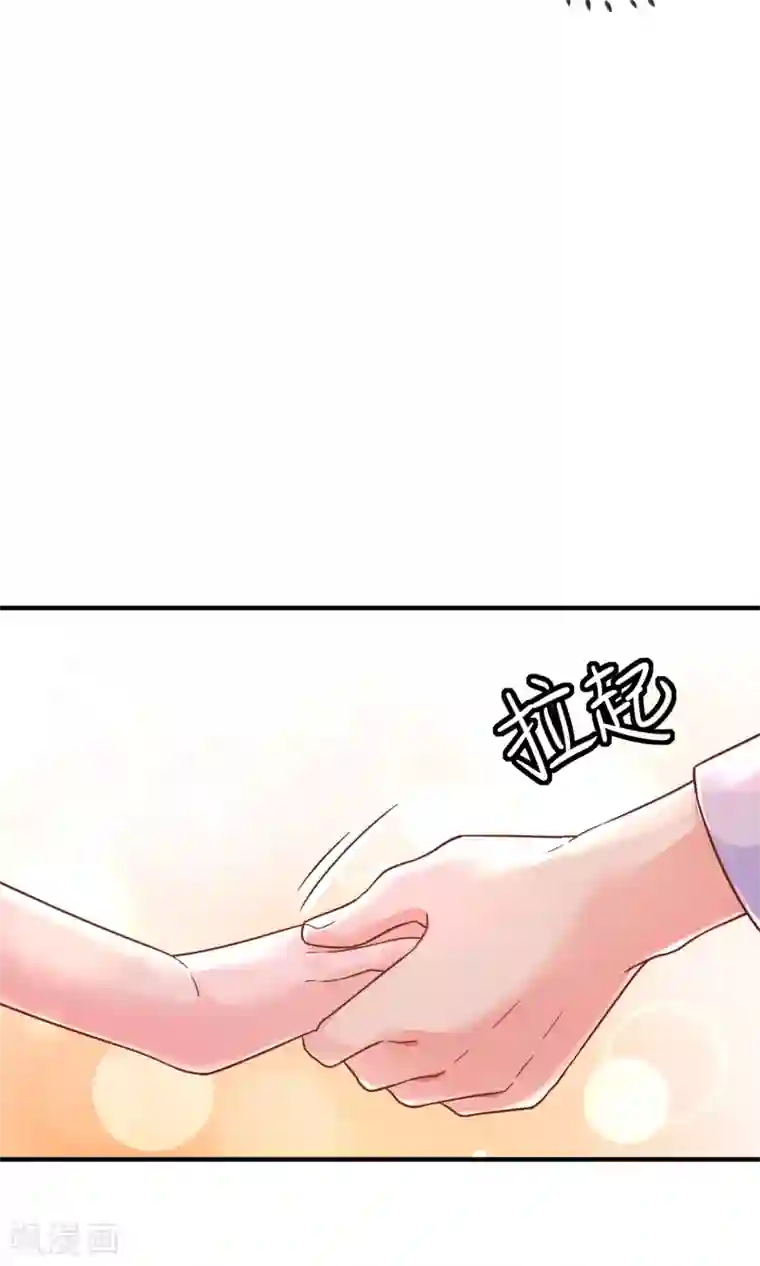 季总裁的偷心助理第67话 那就直接表白吧！