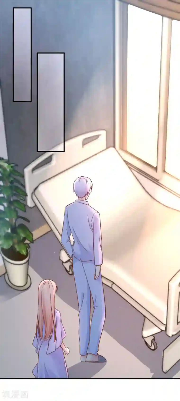 季总裁的偷心助理第68话 我有你的黑料！