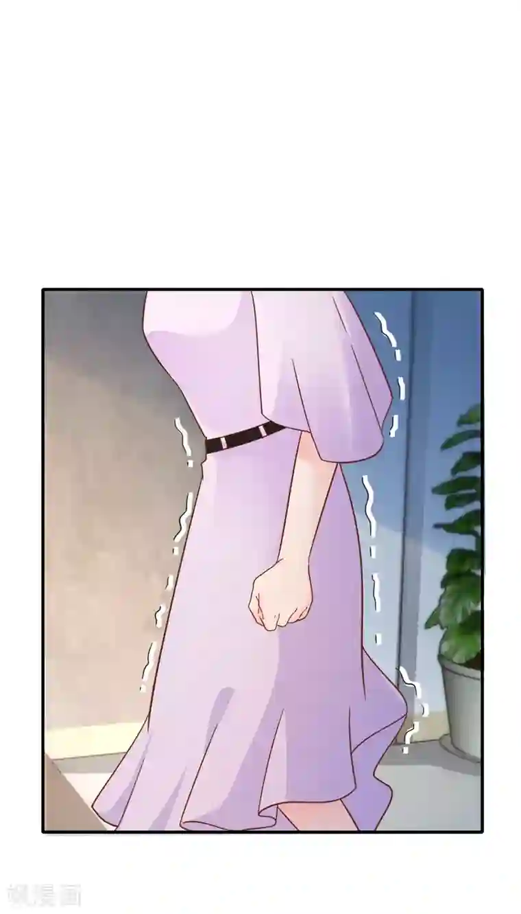 季总裁的偷心助理第68话 我有你的黑料！