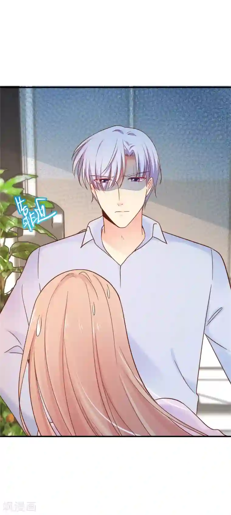 季总裁的偷心助理第68话 我有你的黑料！