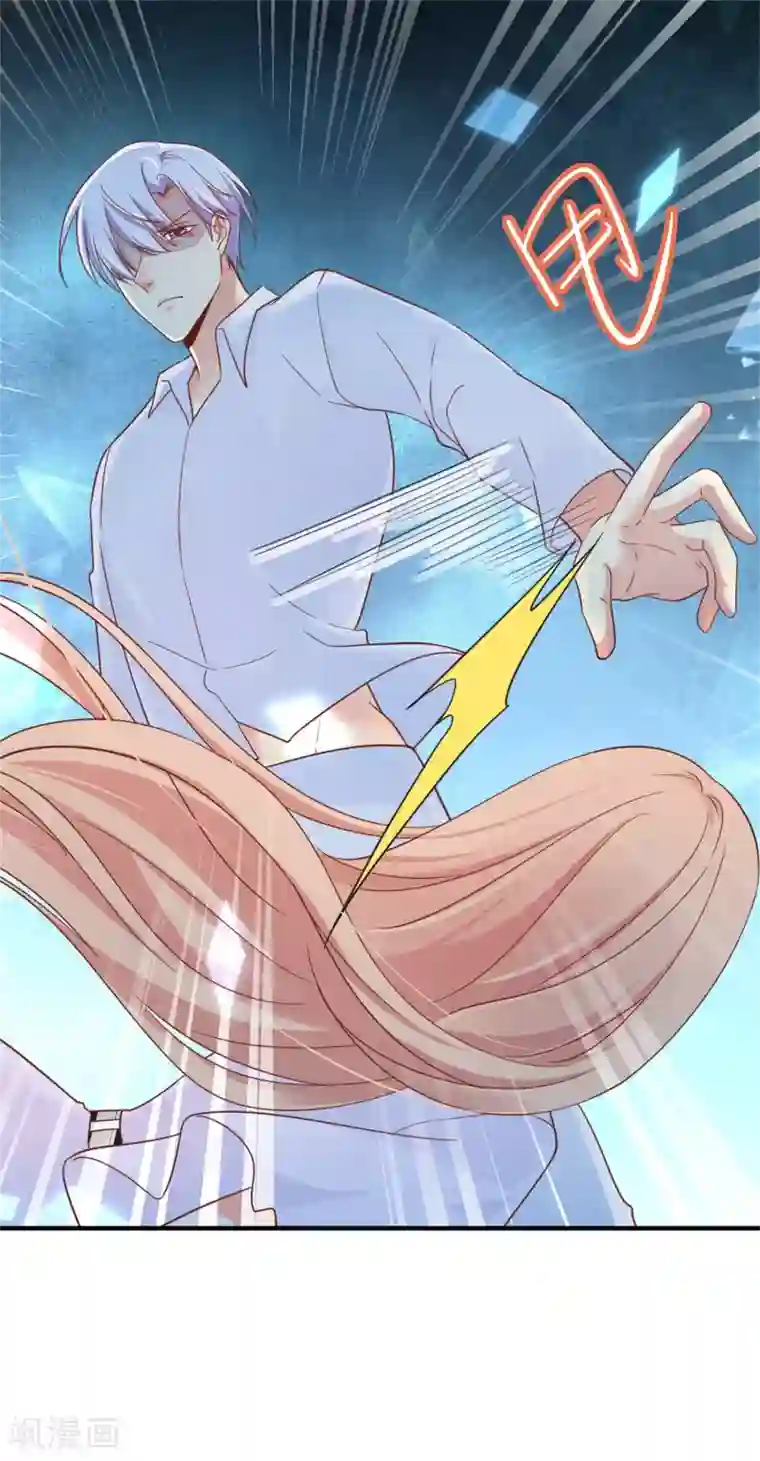 季总裁的偷心助理第68话 我有你的黑料！