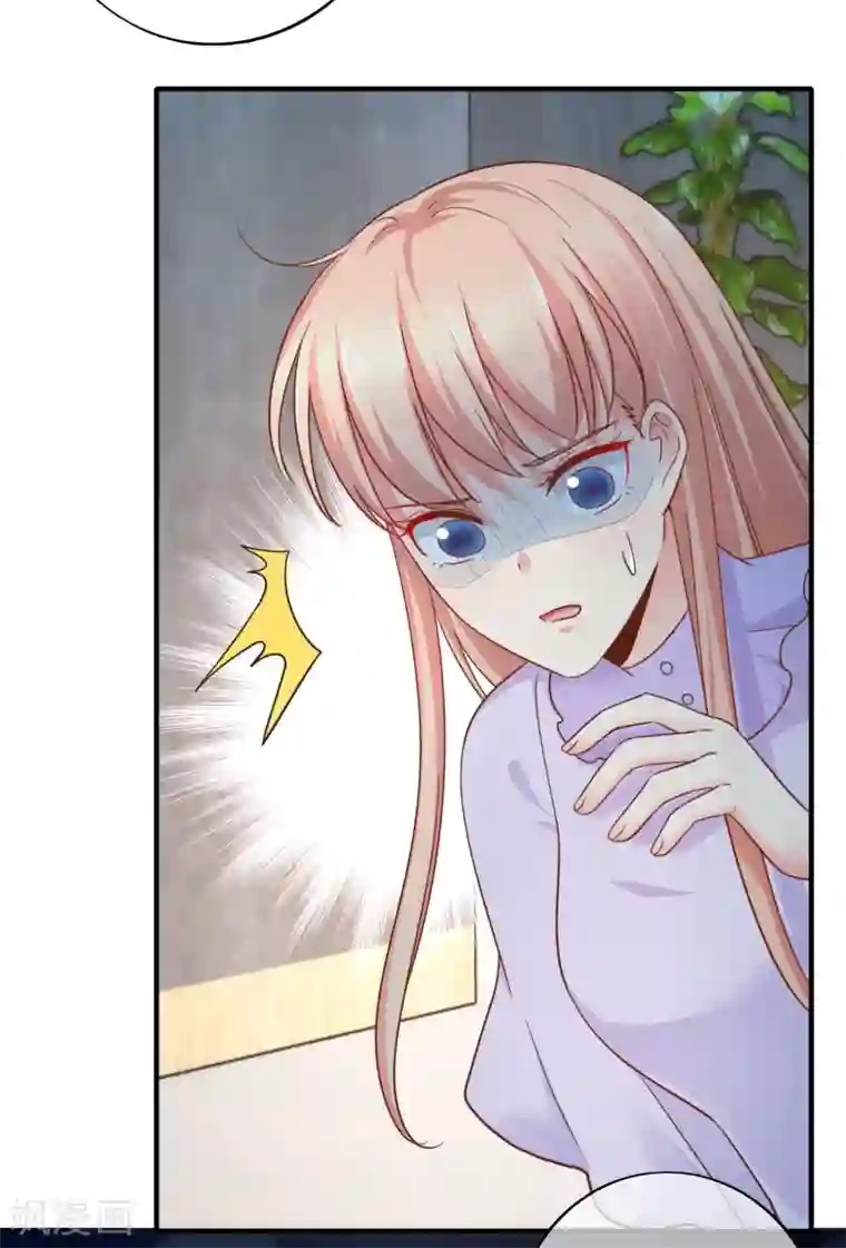 季总裁的偷心助理第68话 我有你的黑料！