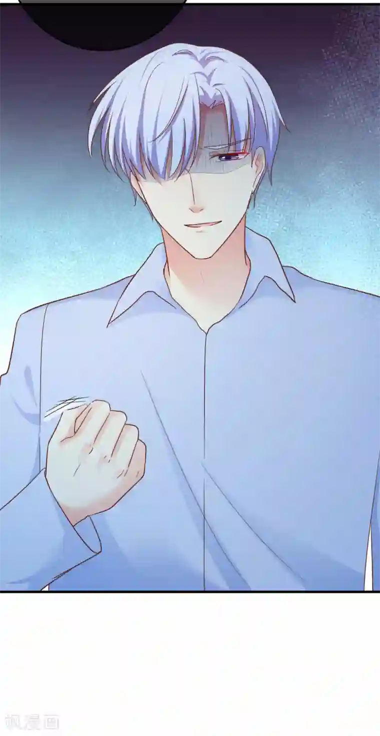 季总裁的偷心助理第68话 我有你的黑料！