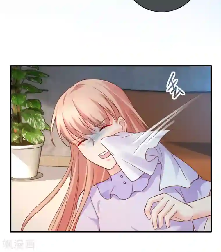 季总裁的偷心助理第68话 我有你的黑料！