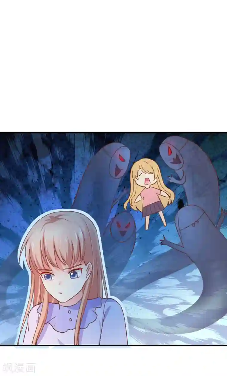 季总裁的偷心助理第68话 我有你的黑料！