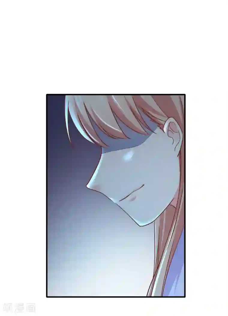 季总裁的偷心助理第68话 我有你的黑料！