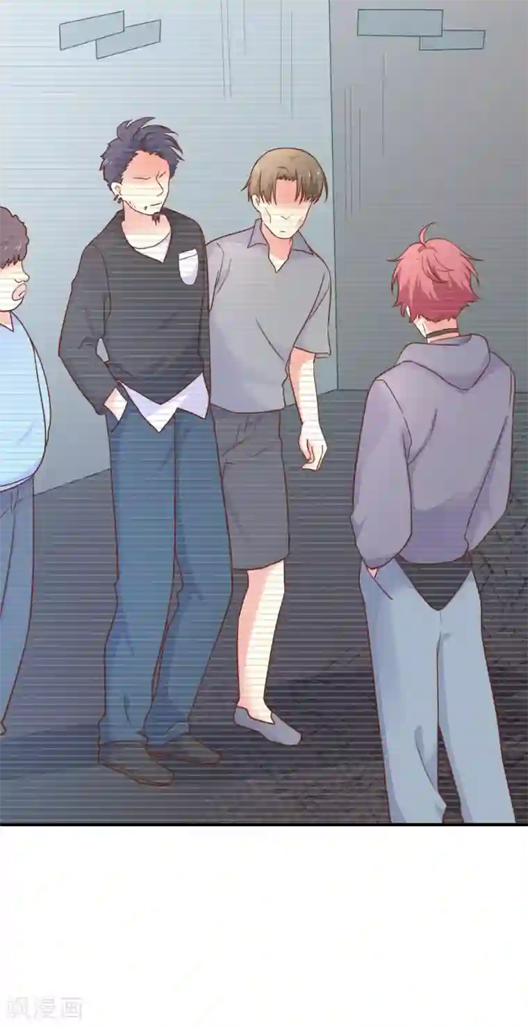 季总裁的偷心助理第69话 你来找我干什么？