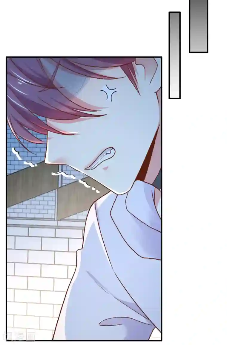 季总裁的偷心助理第69话 你来找我干什么？