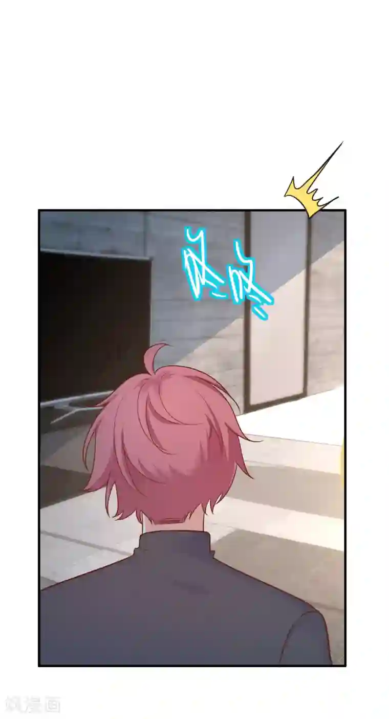 季总裁的偷心助理第69话 你来找我干什么？