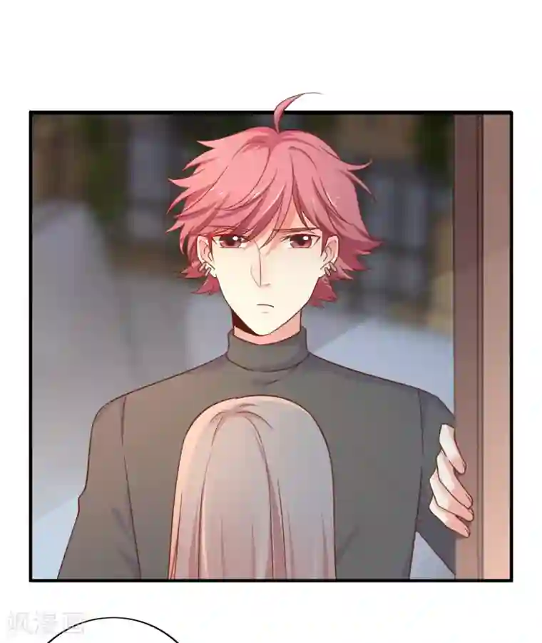 季总裁的偷心助理第69话 你来找我干什么？