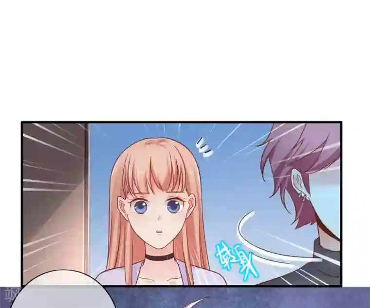 季总裁的偷心助理第69话 你来找我干什么？