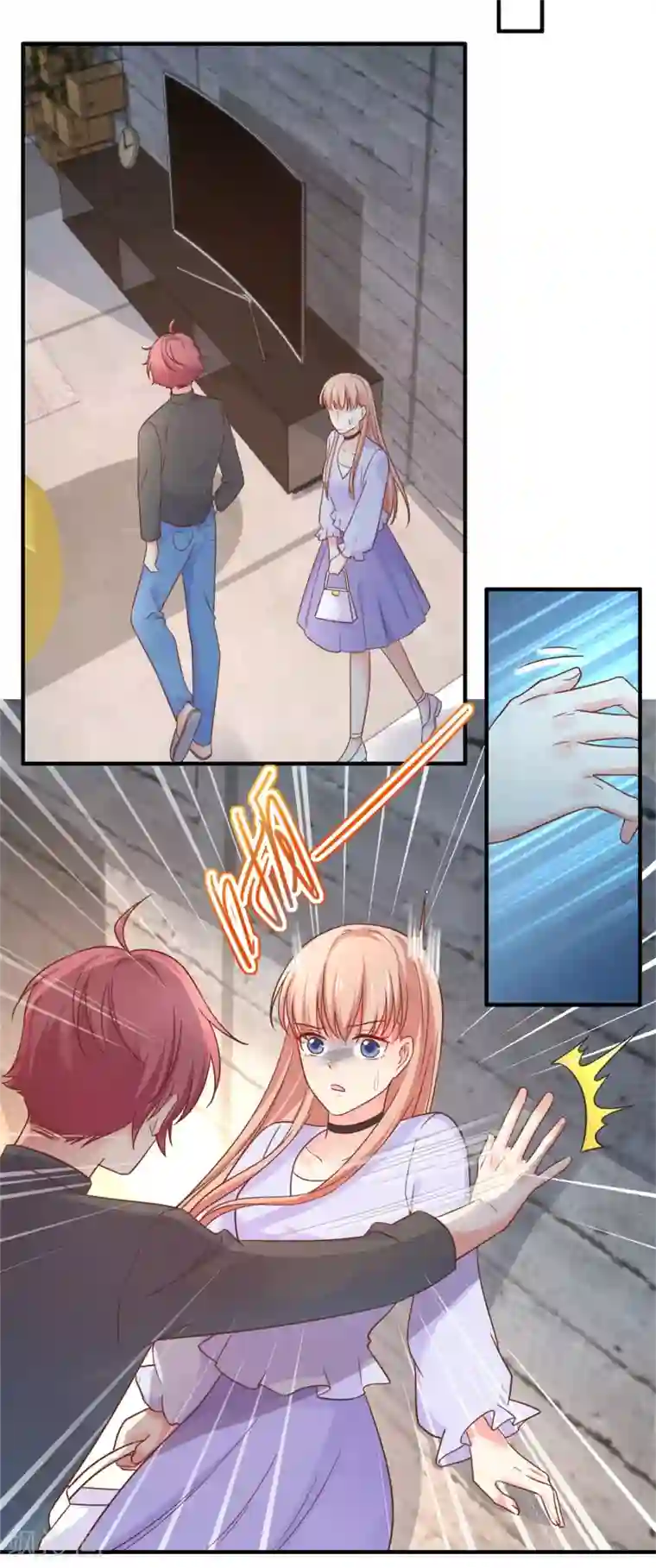 季总裁的偷心助理第69话 你来找我干什么？