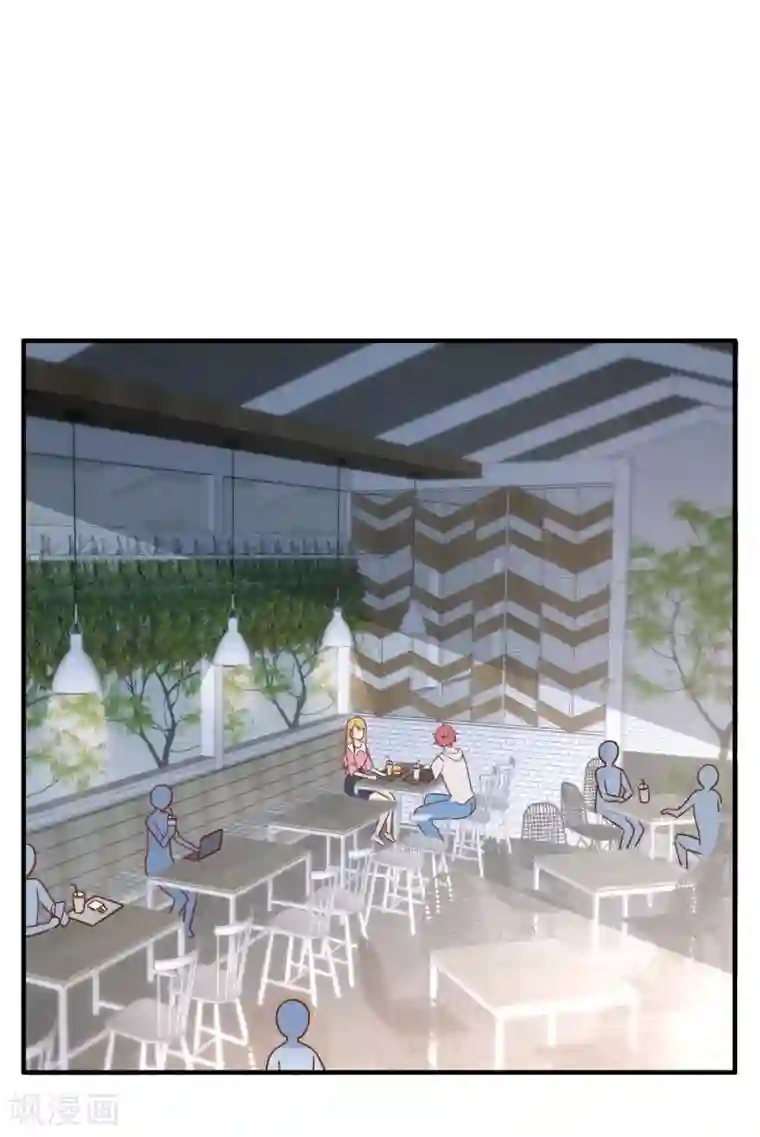 季总裁的偷心助理第69话 你来找我干什么？