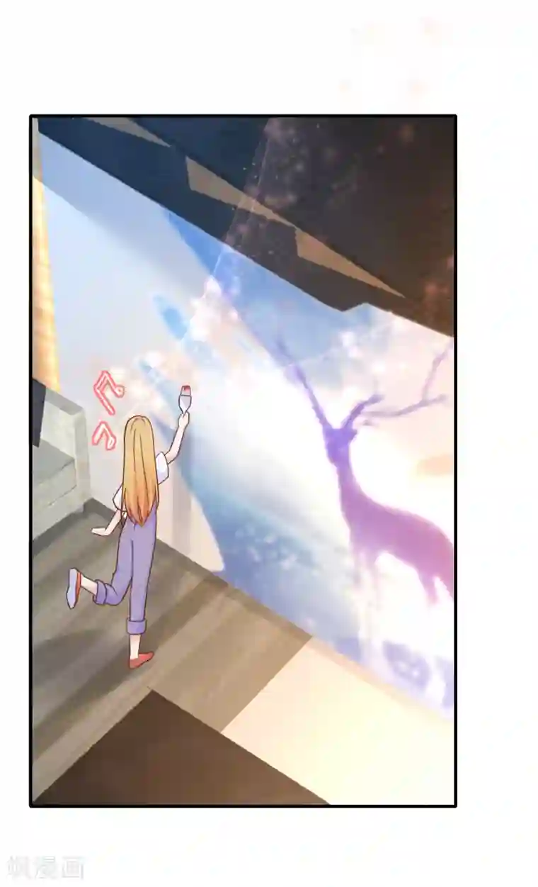 季总裁的偷心助理第70话 你人真的超好哒！