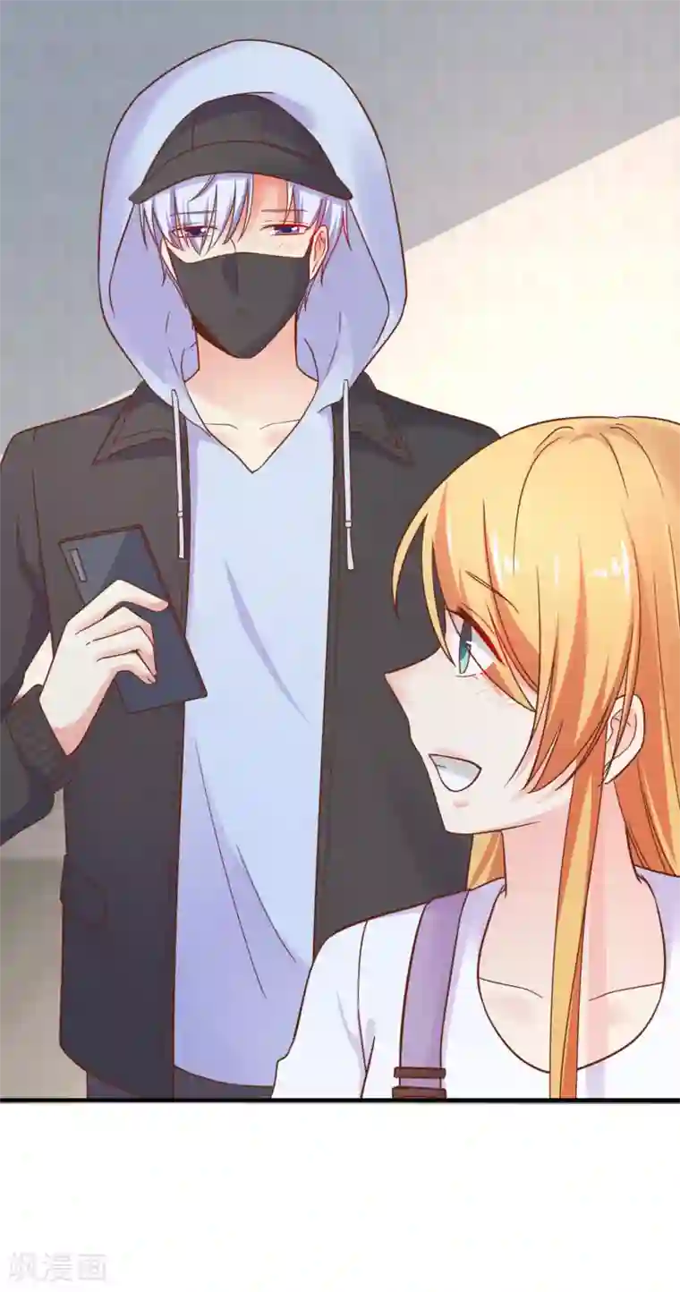 季总裁的偷心助理第70话 你人真的超好哒！