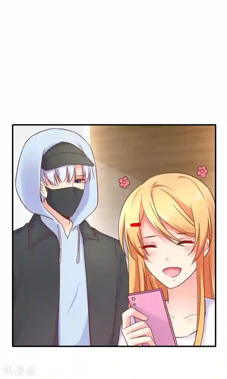 季总裁的偷心助理第71话 要被发现了？！