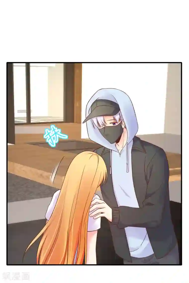 季总裁的偷心助理第71话 要被发现了？！