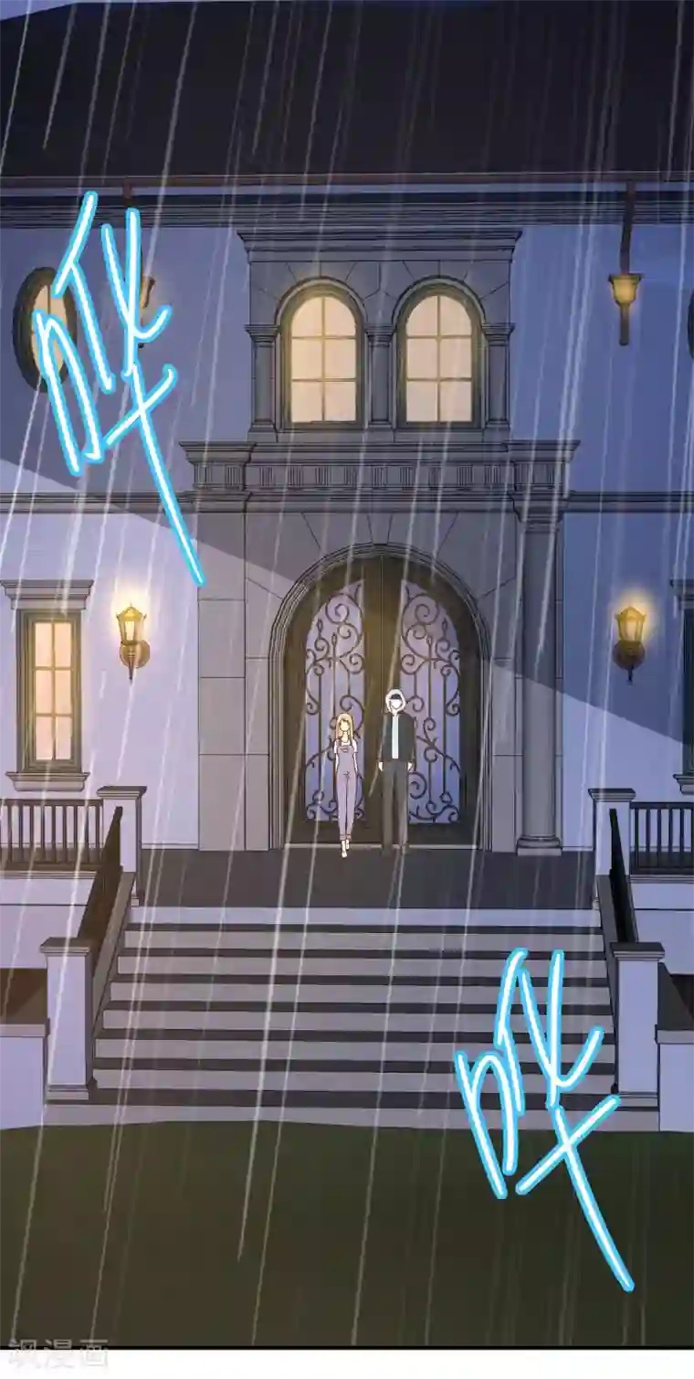 季总裁的偷心助理第71话 要被发现了？！